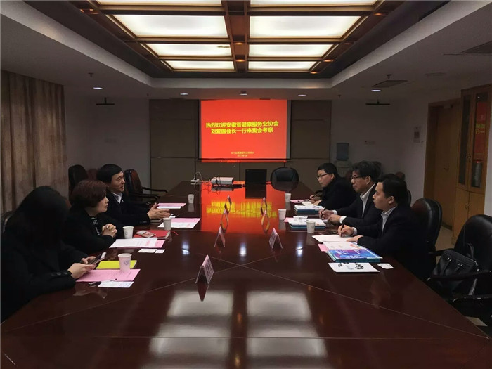 ��(hu��)�L���ۇ�һ��3�˸��㽭ʡ��������(w��)�I(y��)���M(j��n)��(hu��)�L������