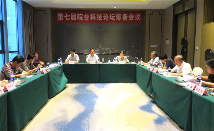 ���ߌ����_(t��i)�Ƽ�Փ���I���(hu��)�h���_(k��i)