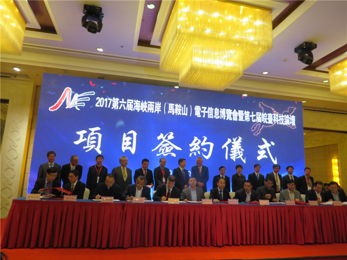 ���ߌ����_(t��i)�Ƽ�Փ������e�k