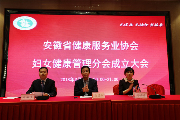 ����ʡ�������՘I(y��)�f(xi��)���DŮ���������֕�������������]Ļ