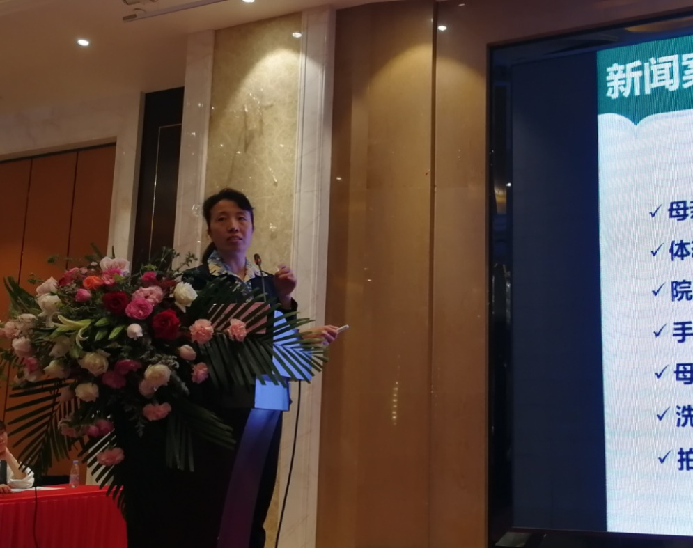 ���׌ý����DŮ���������߷�Փ�����ںϷ�������_