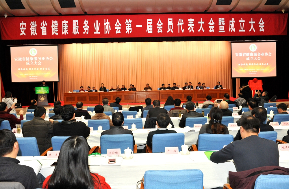 ����Ժ�L��(d��ng)�x����ʡ��������(w��)�I(y��)�f(xi��)��(hu��)����(hu��)�L