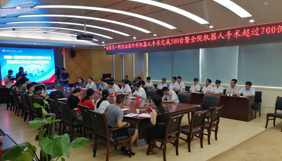 ���t(y��)һ��Ժ���_��������ƙC(j��)�������g(sh��)���500�_(t��i)��ȫԺ�C(j��)�������g(sh��)���^700�������l(f��)����(hu��)