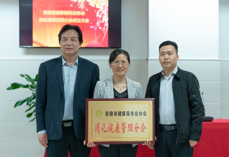 ����ʡ�������՘I(y��)�f(xi��)���������������֕�����������׌ð���ʡС�c�����c�c��΢���B(t��i)�\��Փ���A�M��Ļ