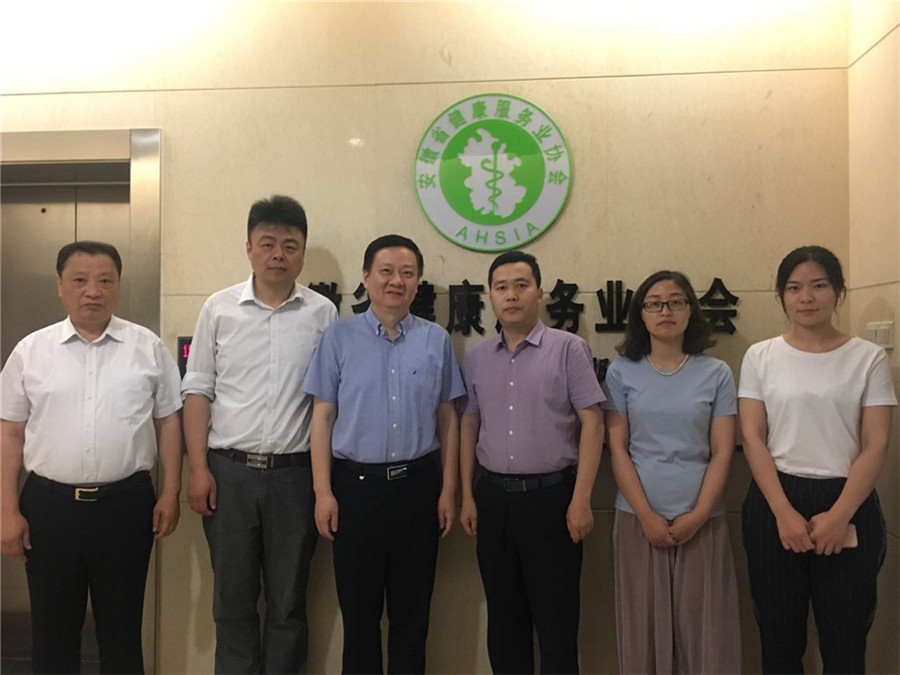 �����t(y��)�ƴ�W��һ�����t(y��)Ժ�ܵ丱Ժ�Lһ�и��f(xi��)������