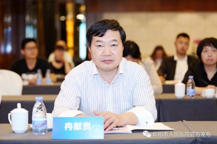 Ƚ�I(xi��n)�FԺ�L���c�����l(w��i)��ί����ڲ�����ָ����ӆ����Ƹ����Ƹָ��(d��o)����