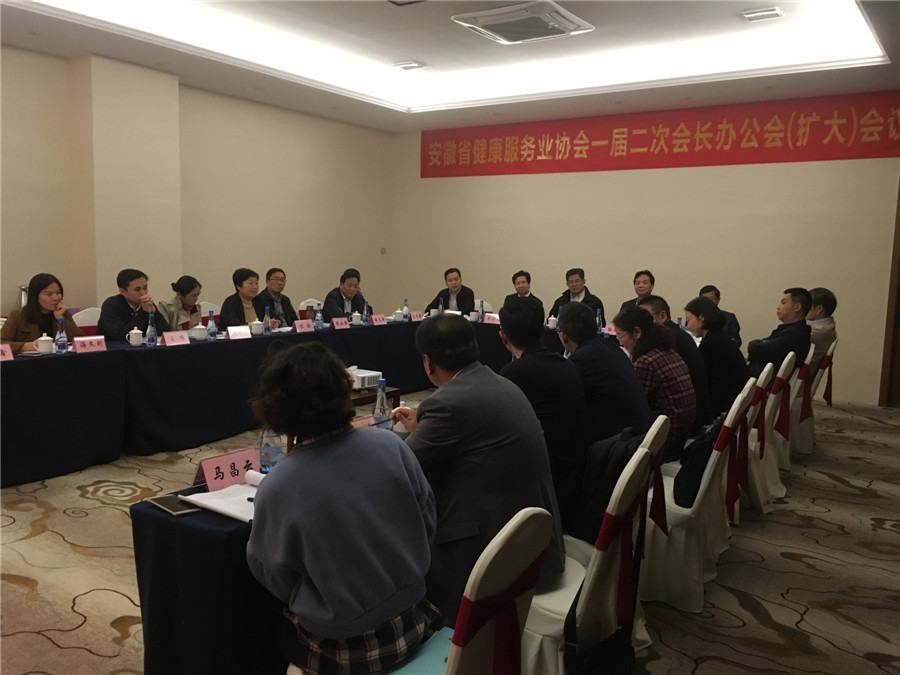 ����ʡ�������՘I(y��)�f(xi��)��һ�ö��Ε��L�k�������U�󣩕��h�ںϷ����_