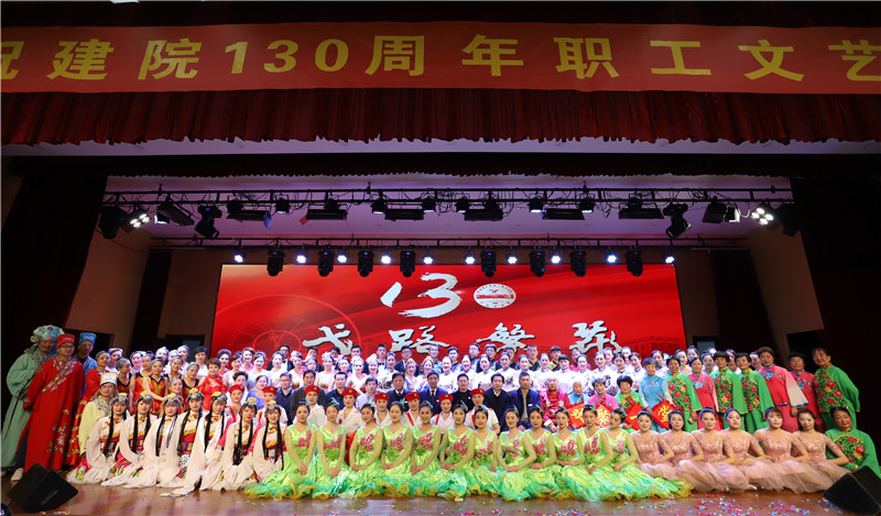 �`·�{(l��n)�|�Ҹ費�z ���ִ��M(m��n)������⡪�������t(y��)�W(xu��)Ժ߮��ɽ�t(y��)Ժ�e�k��߮·�������cף��Ժ130��������ˇ�R��