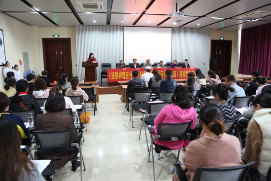 �����������t(y��)Ժ�e�����m(x��)�o(h��)���(gu��)�Ҽ�(j��)�^�̰�