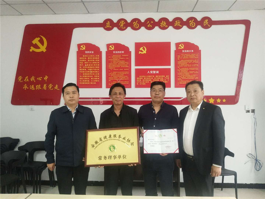 ����ʡ�������՘I(y��)�f(xi��)��ح���L���T��λ���R�ąf(xi��)���ٰl(f��)չ