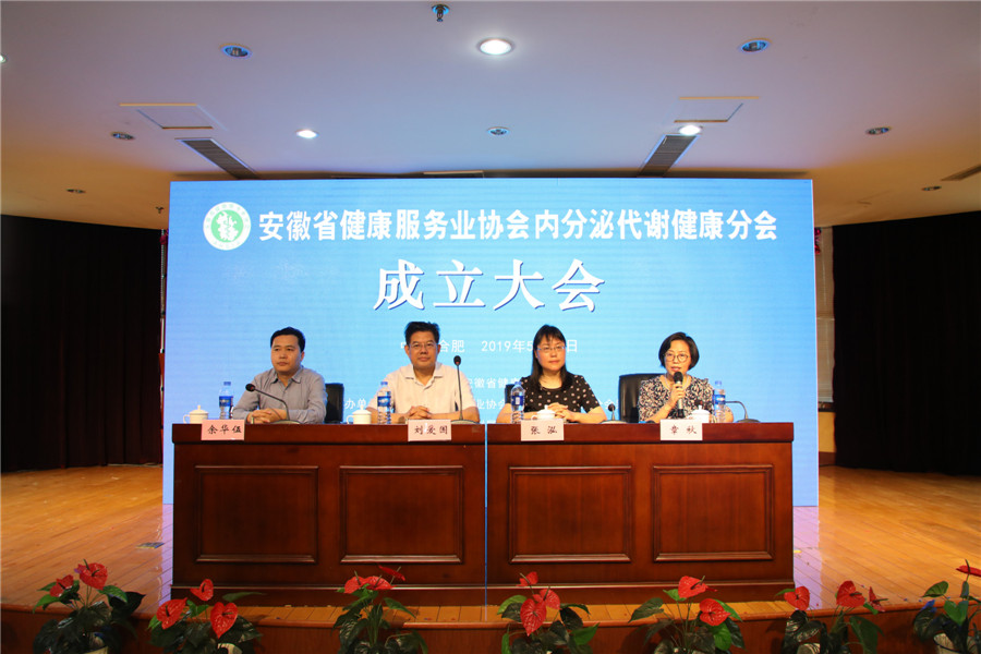 ����ʡ�������՘I(y��)�f(xi��)����(n��i)���ڴ��x�����֕���������߰���ʡ������߷�Փ���ɹ��e��