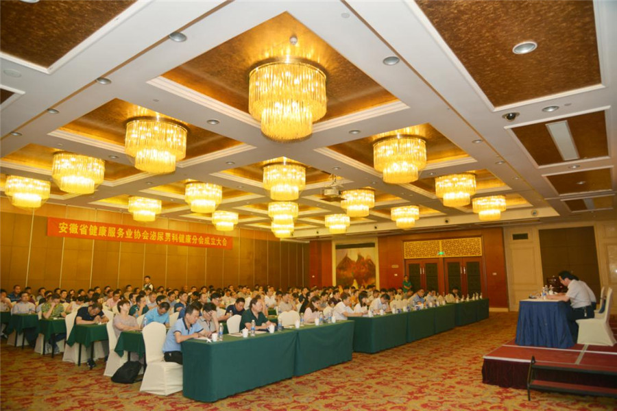 ����ʡ��������(w��)�I(y��)�f(xi��)�������пƽ����֕�����������׌ý��������пƸ߷�Փ���ɹ��e��