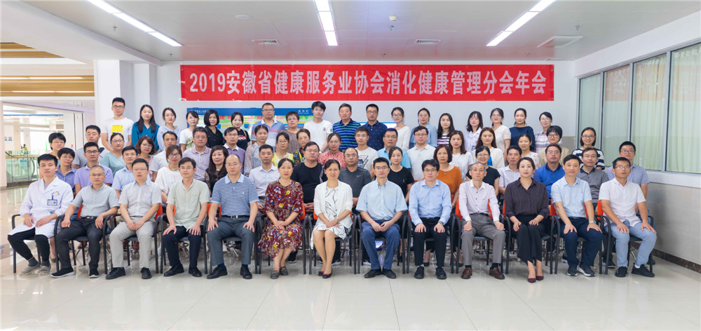 ����ʡ��������(w��)�I(y��)�f(xi��)��(hu��)�������������֕�(hu��)���(hu��)�ߵڶ���С�c�������c��΢���B(t��i)�\���M(j��n)չՓ���A�M��Ļ