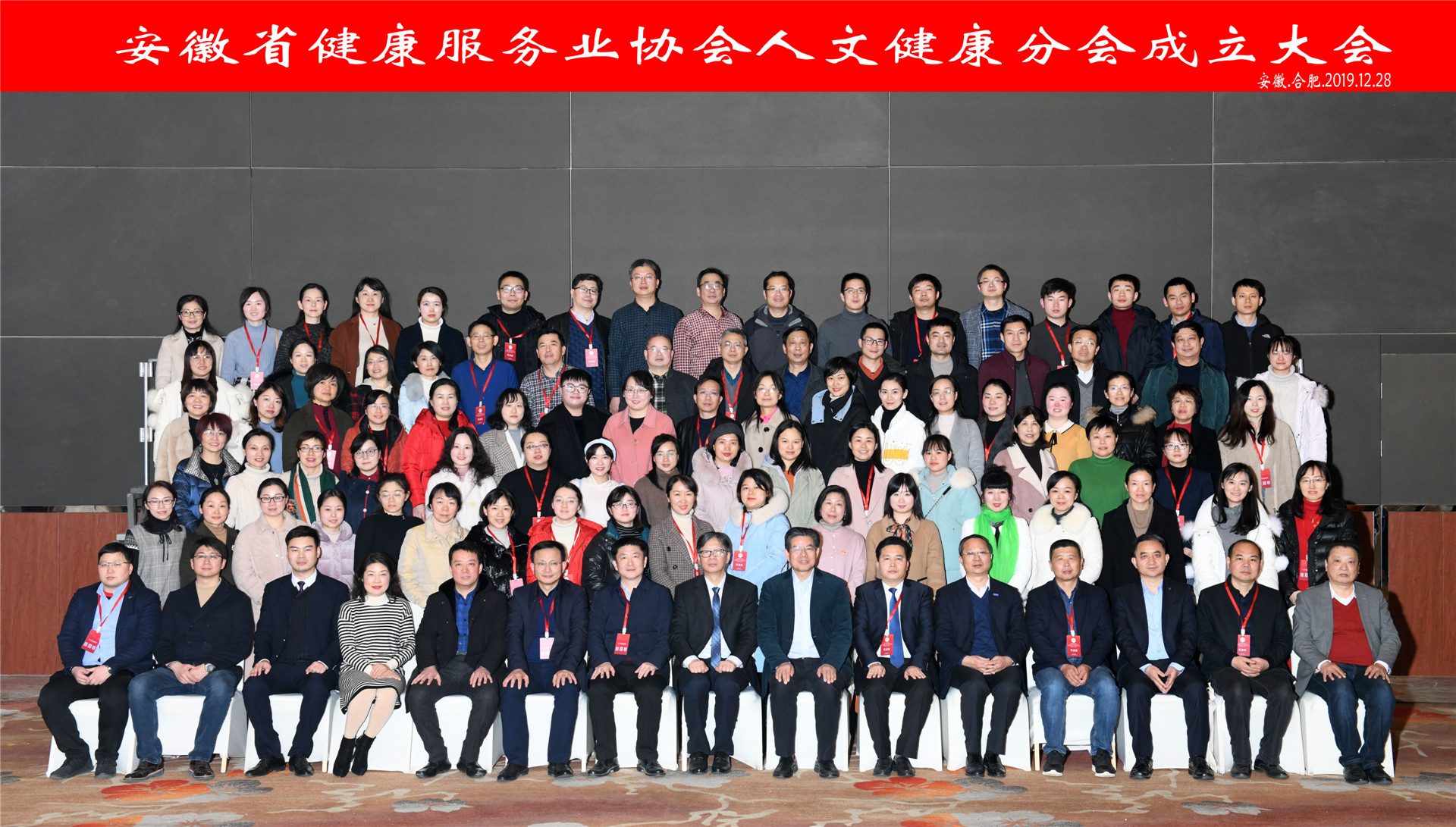 ����ʡ��������(w��)�I(y��)�f(xi��)�����Ľ����֕�����������׌ý����t(y��)�W����Փ��������_