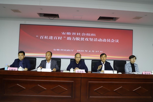 ����ʡ��������(w��)�I(y��)�f(xi��)������Óؚ���ԡ������M�ٴ塱���