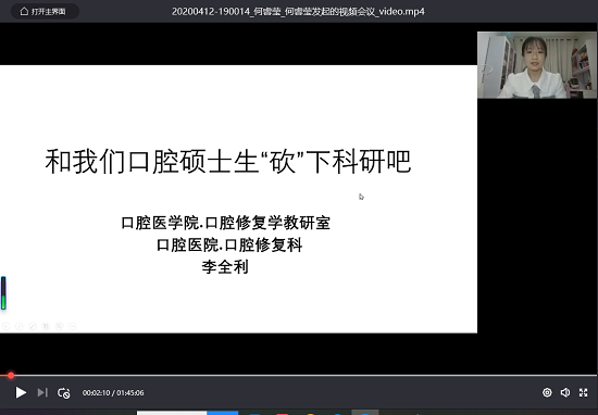 �����t(y��)�ƴ�W���ٿ�ǻ�t(y��)Ժ�_չ���ƶˡ�����ֱ���̌W