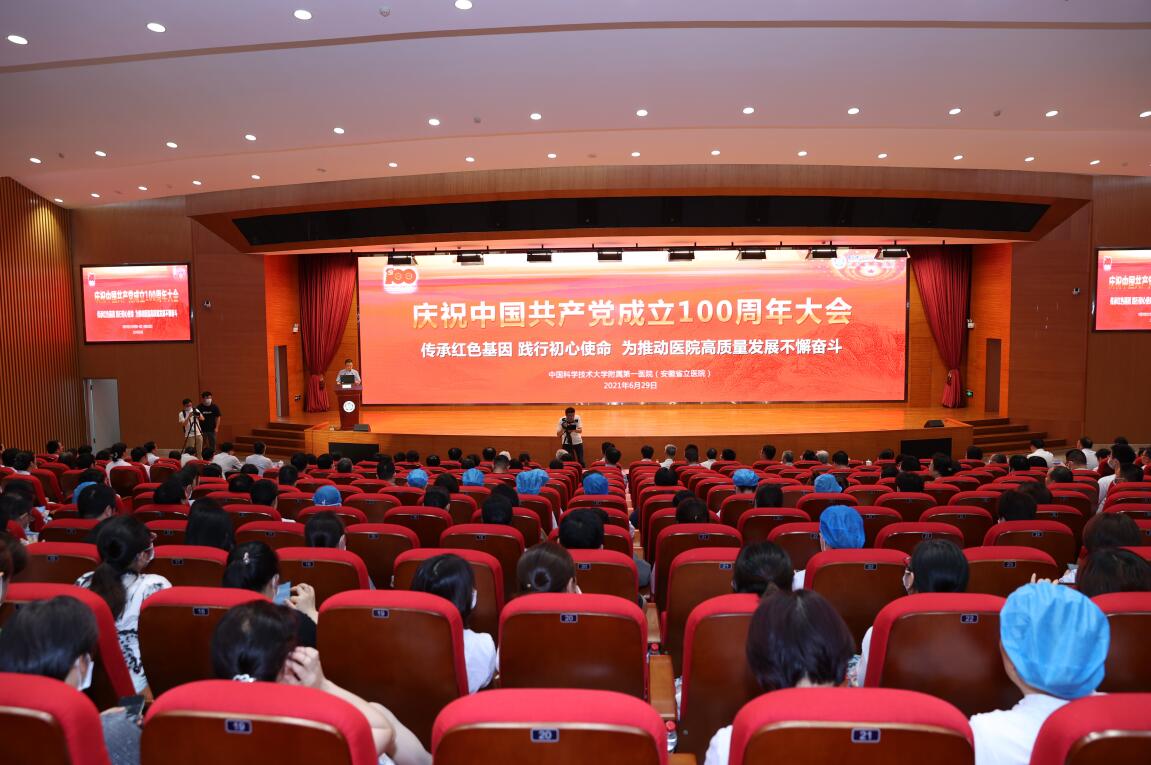 ���мtɫ���� �`�г���ʹ�� �Ї�(gu��)�ƴ�һԺ�e�Бcף�Ї�(gu��)���a(ch��n)�h����100������(hu��)