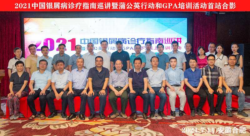 2021�Ї��yм���\��ָ��Ѳ�v���ѹ�Ӣ�ЄӺ�GPA����+�����׈���Ӗ(x��n)��ӳɹ����_