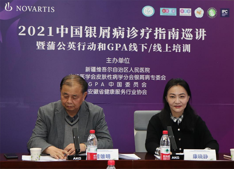 2021�Ї��yм���\��ָ��Ѳ�v���ѹ�Ӣ�Є�(d��ng)��GPA����/������Ӗ(x��n)���(d��ng)���½�վ���ɹ����_