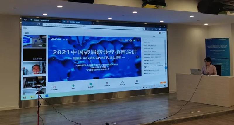 2021�Ї��yм���\��ָ��Ѳ�v���ѹ�Ӣ�Є�(d��ng)��GPA����+������Ӗ(x��n)���Ϻ�վ���ɹ����_