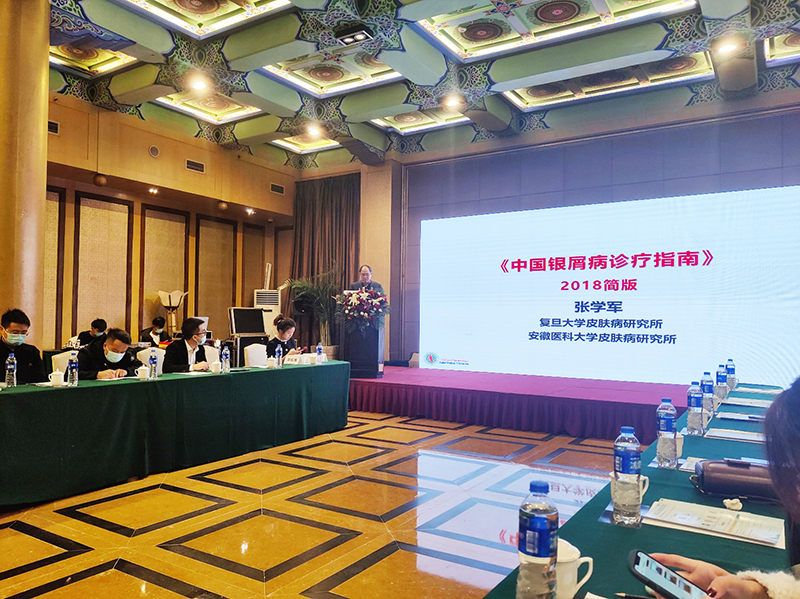 2021�Ї��yм���\��ָ��Ѳ�v���ѹ�Ӣ�ЄӺ�GPA����+������Ӗ(x��n)������վ���ɹ����_