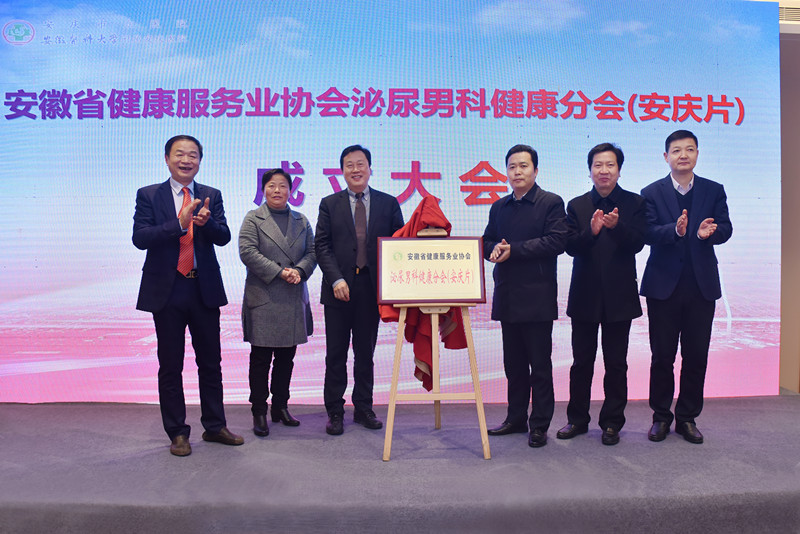 ����ʡ��������(w��)�I(y��)�f(xi��)��(hu��)�����пƽ����֕�(hu��)�����cƬ���������(hu��)�߽�(j��ng)���ǰ���پG���������g(sh��)���R����(y��ng)���^�̰��ڰ��c���_