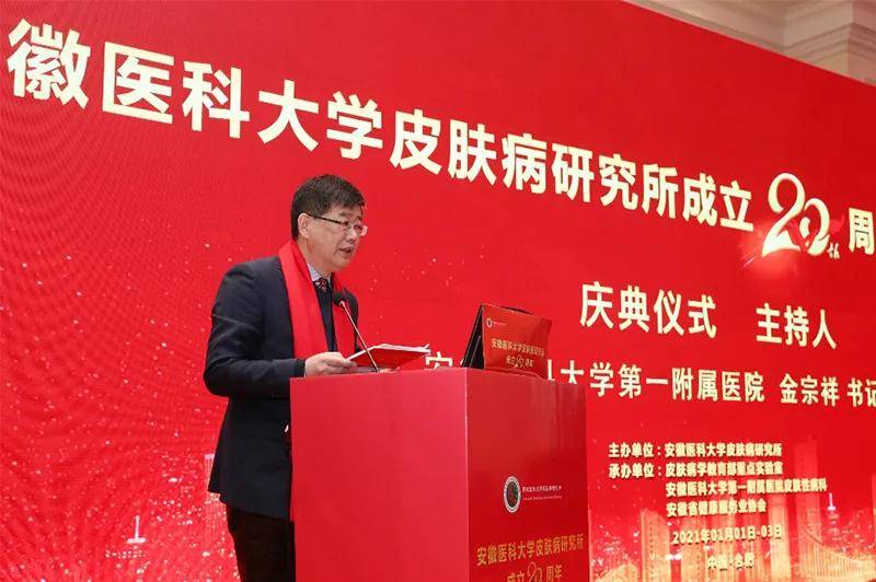 �����t(y��)�ƴ�WƤ�w���о���������ʮ����c���ߌW�g(sh��)Փ���ɹ��_Ļ 