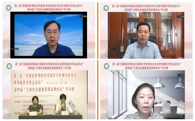 �ڶ���ĸ̥�t(y��)�W(xu��)���c(di��n)Փ���ߵ��Čý����DŮ���������߷�Փ��������_