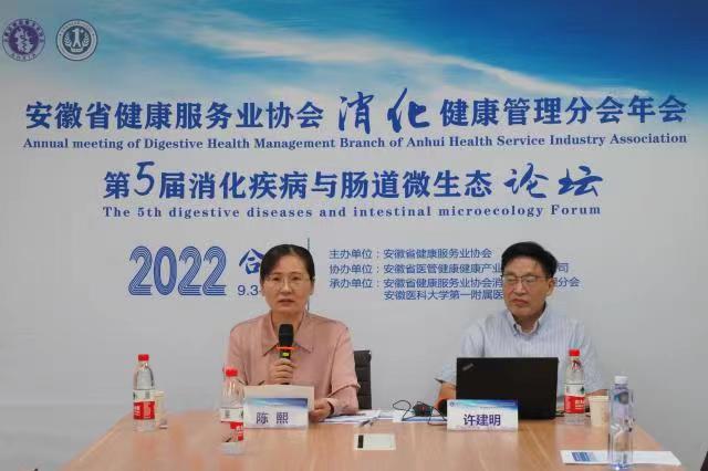 ����ʡ��������(w��)�I(y��)�f(xi��)���������������֕�����ߵ�������������c�c��΢���B(t��i)Փ���ɹ��e�k