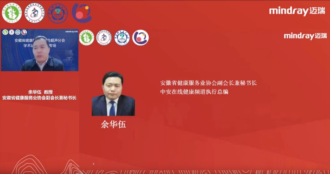 ����ʡ��������(w��)�I(y��)�f(xi��)�����֕����������M�W(xu��)�g(sh��)Փ���A�M���_