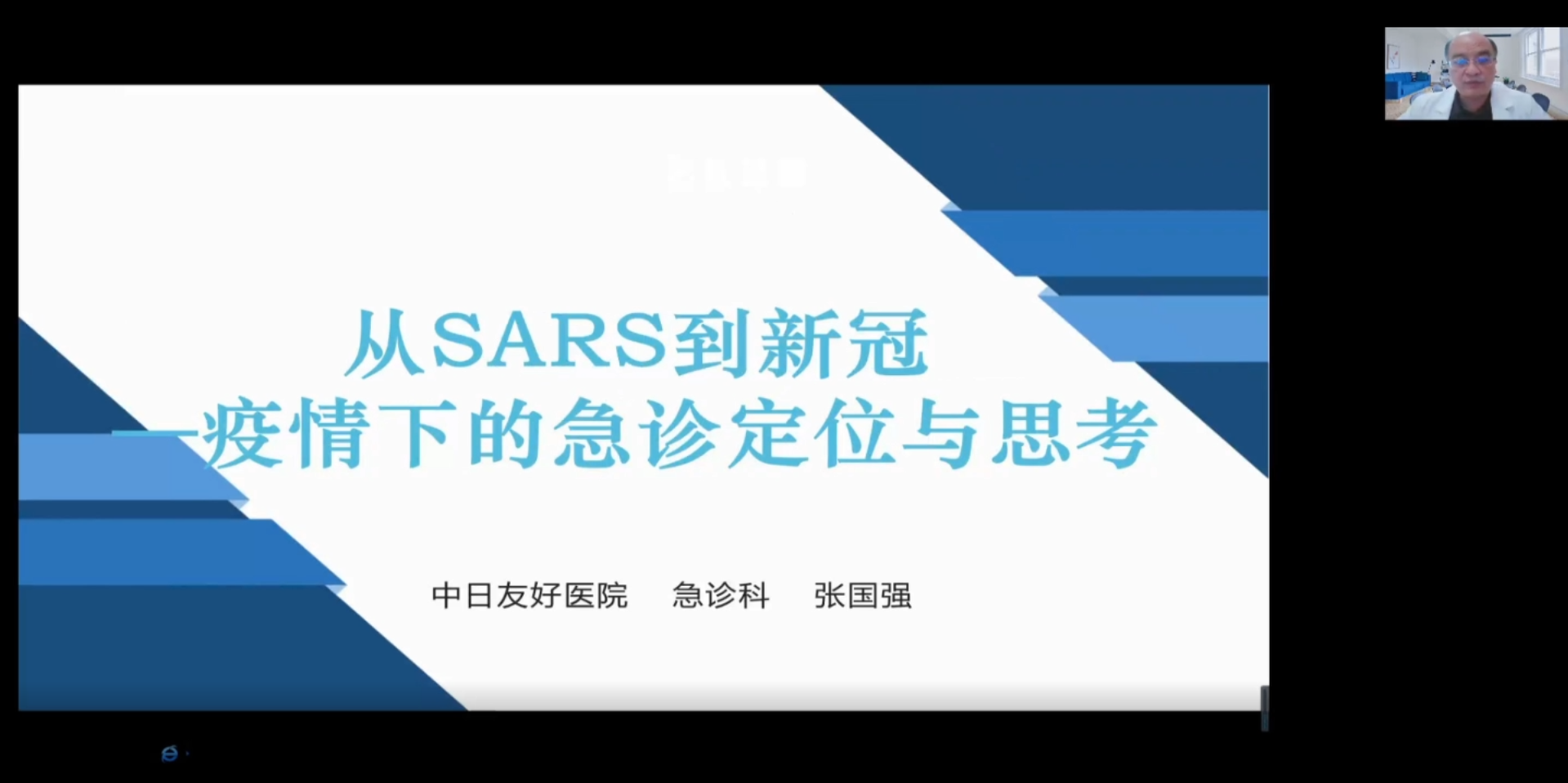 2022�갲��ʡ��������(w��)�I(y��)�f(xi��)���������ȷ֕�����ߡ����������wϵ���O(sh��)����������������ӑ�ࡱ������_