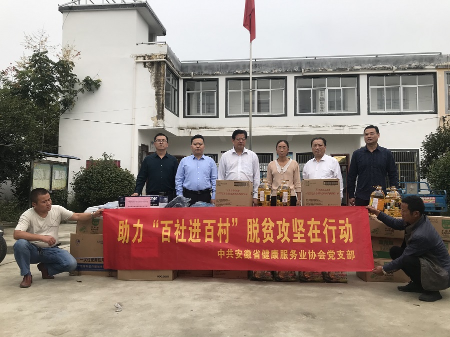 �����������M(j��n)�ٴ塱������ʡ��������(w��)�I(y��)�f(xi��)��(hu��)�h֧��Óؚ����(ji��n)���Є�(d��ng)