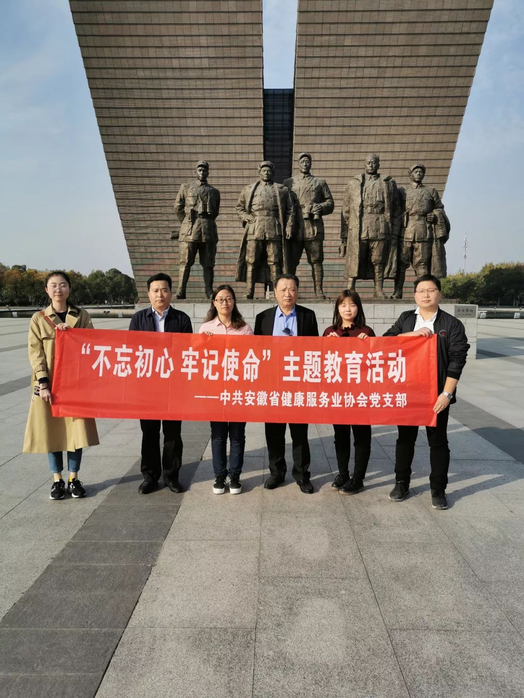 ����ʡ��������(w��)�I(y��)�f(xi��)��(hu��)���ɽ���(zh��n)�ۼo(j��)���^�_(k��i)չ���������ġ���ӛʹ�������}�������(d��ng)