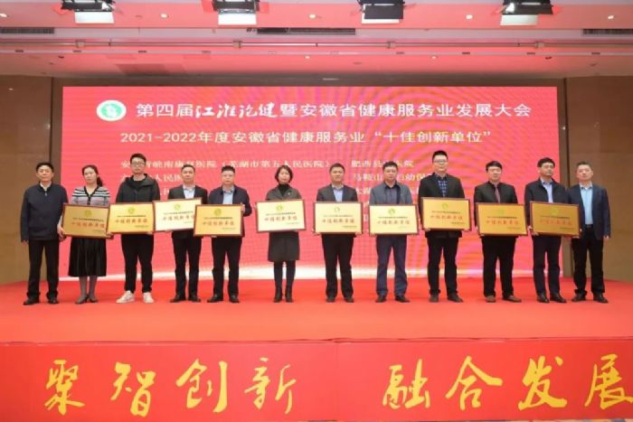 2021-2022��Ȱ���ʡ�������՘I(y��)��ʮ�ѡ�