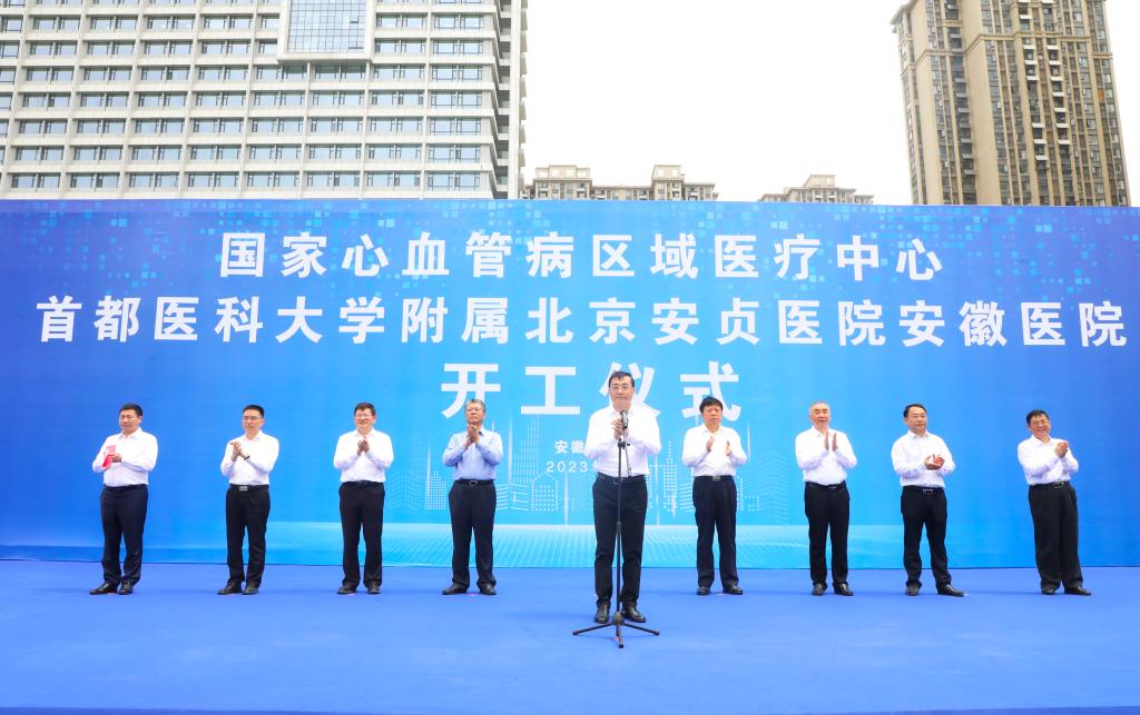 ��(gu��)����Ѫ�ܲ��^(q��)���t(y��)�����ı�����ؑ�t(y��)Ժ�����t(y��)Ժ�_(k��i)�����O(sh��)