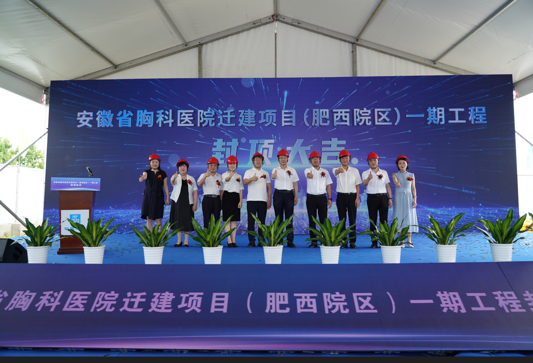 ���ăAע ϲӭ��� ��������ʡ�ؿ��t(y��)Ժ�w���Ŀ������Ժ�^(q��)��һ�ڹ���������