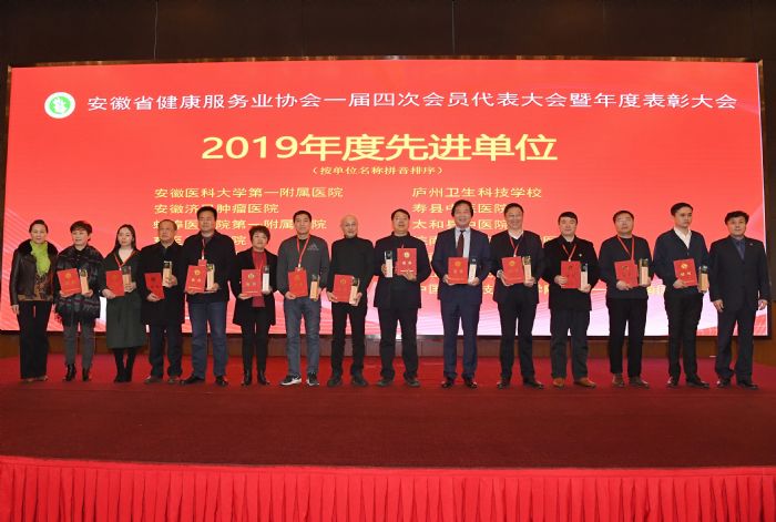 2019������M(j��n)��λ�����M(j��n)��(g��)��