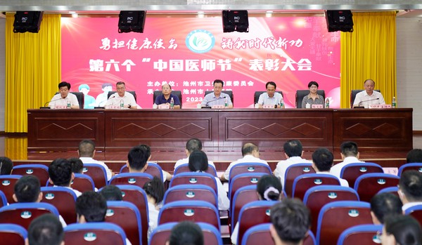 �����Бcף�����á��Ї��t(y��)����(ji��)���߱��ô��¡�����_