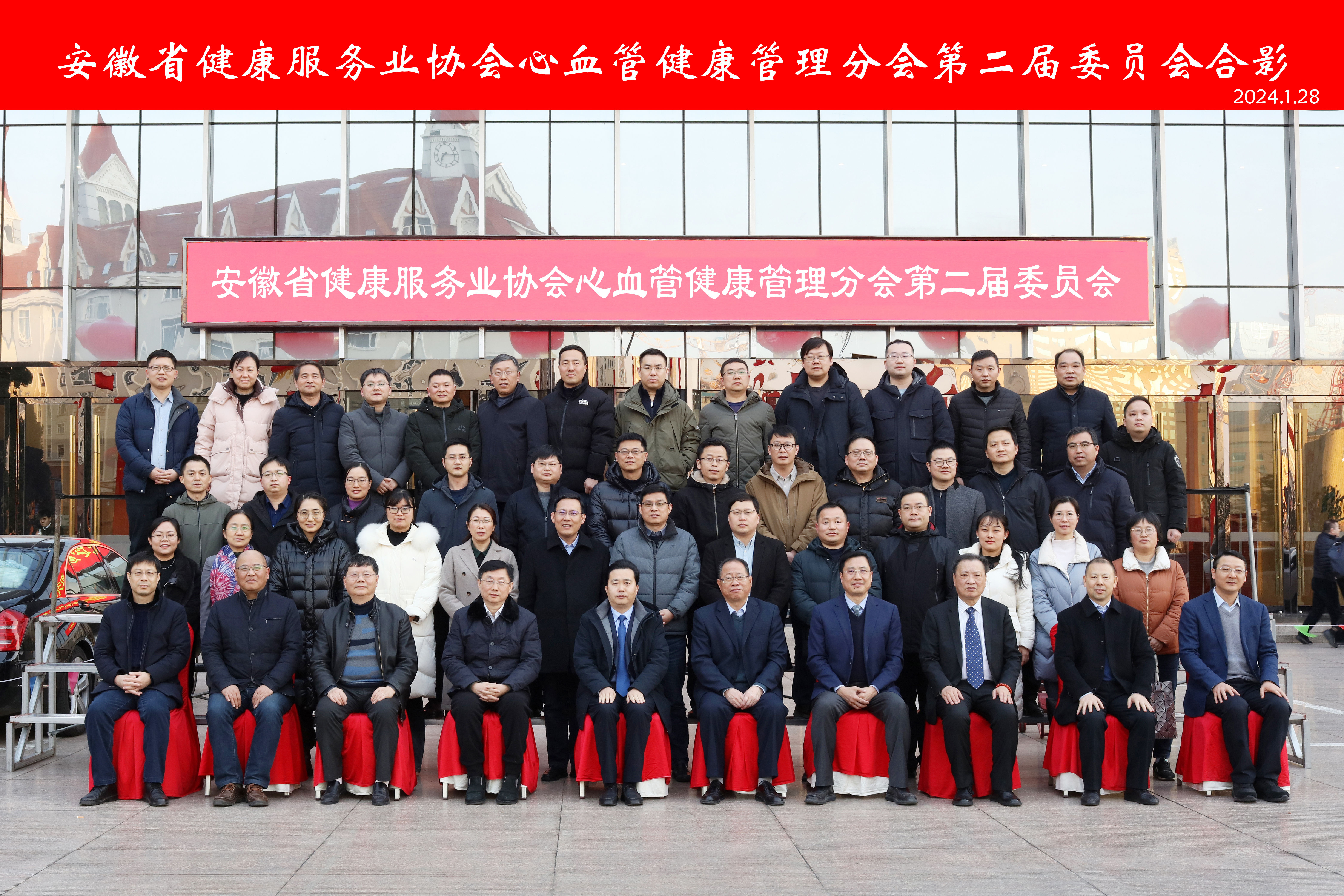 ����ʡ��������(w��)�I(y��)�f(xi��)��(hu��)��Ѫ�ܽ��������֕�(hu��)�Q�ô��(hu��)������_(k��i)