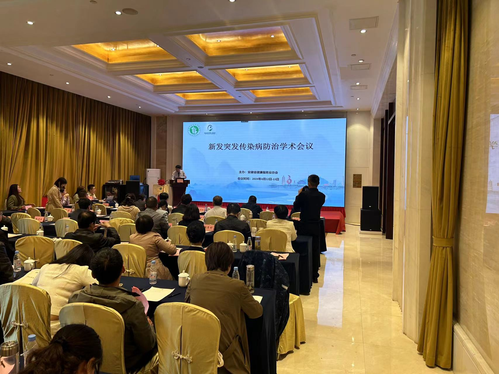 ���°l(f��)ͻ�l(f��)��Ⱦ�����ΌW(xu��)�g(sh��)��(hu��)�h���ںϷ�������e�k