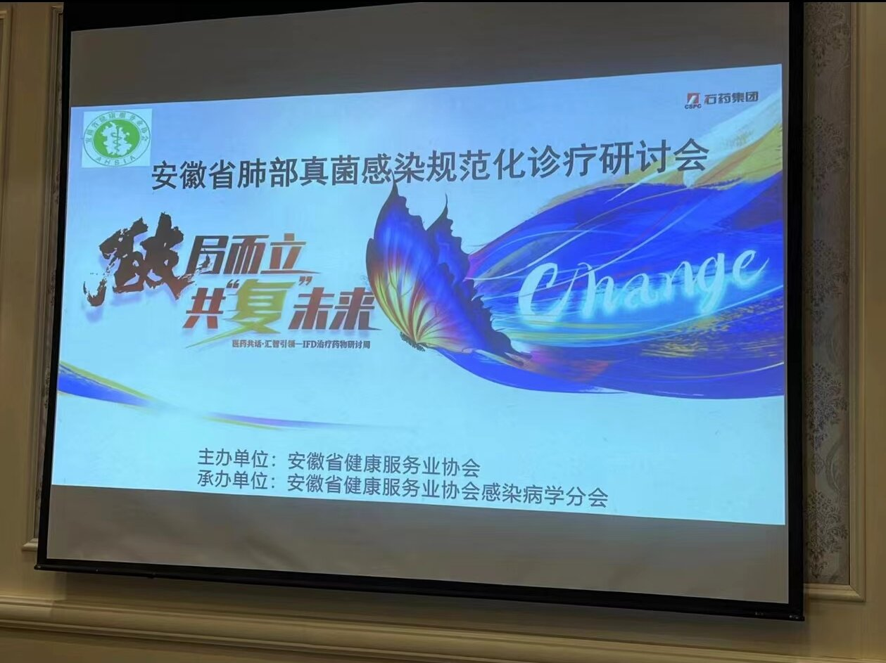 ��2024�β������ȾҎ(gu��)�����\����ӑ��(hu��)���ںϷ�������e�k