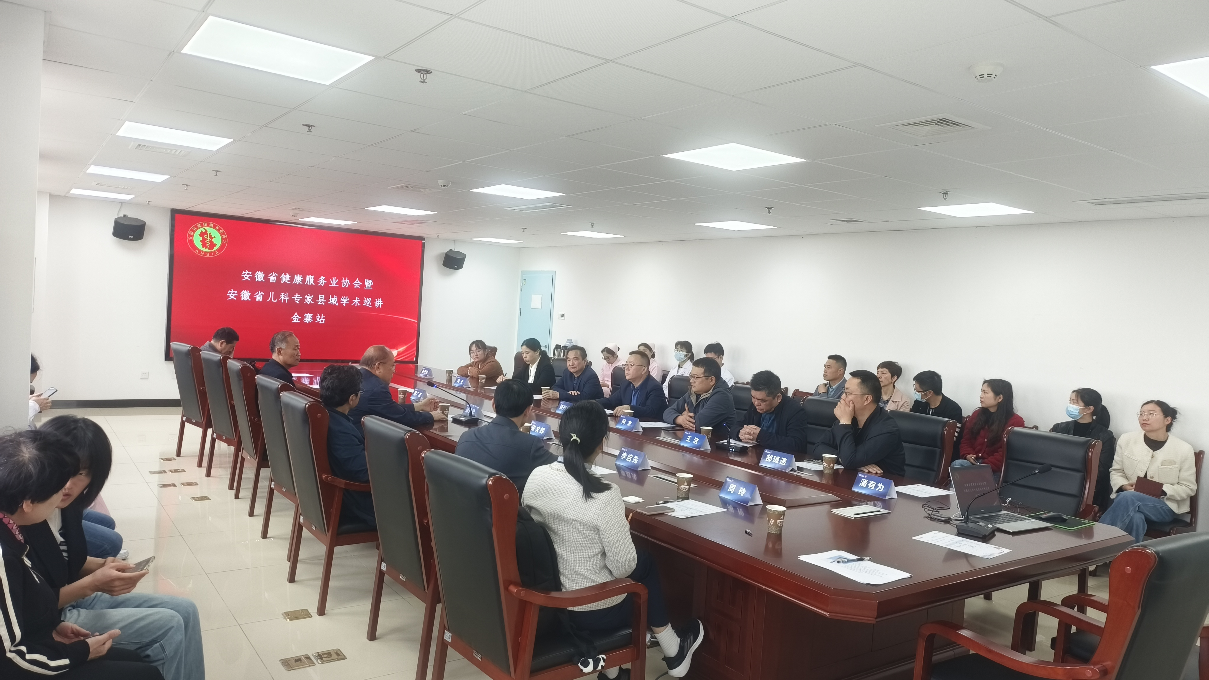 ������ʡ���ƌ�(zhu��n)�ҿh��?q��)W�g(sh��)Ѳ�v��կվ���ڽ�կ�h�����t(y��)Ժ����e�k