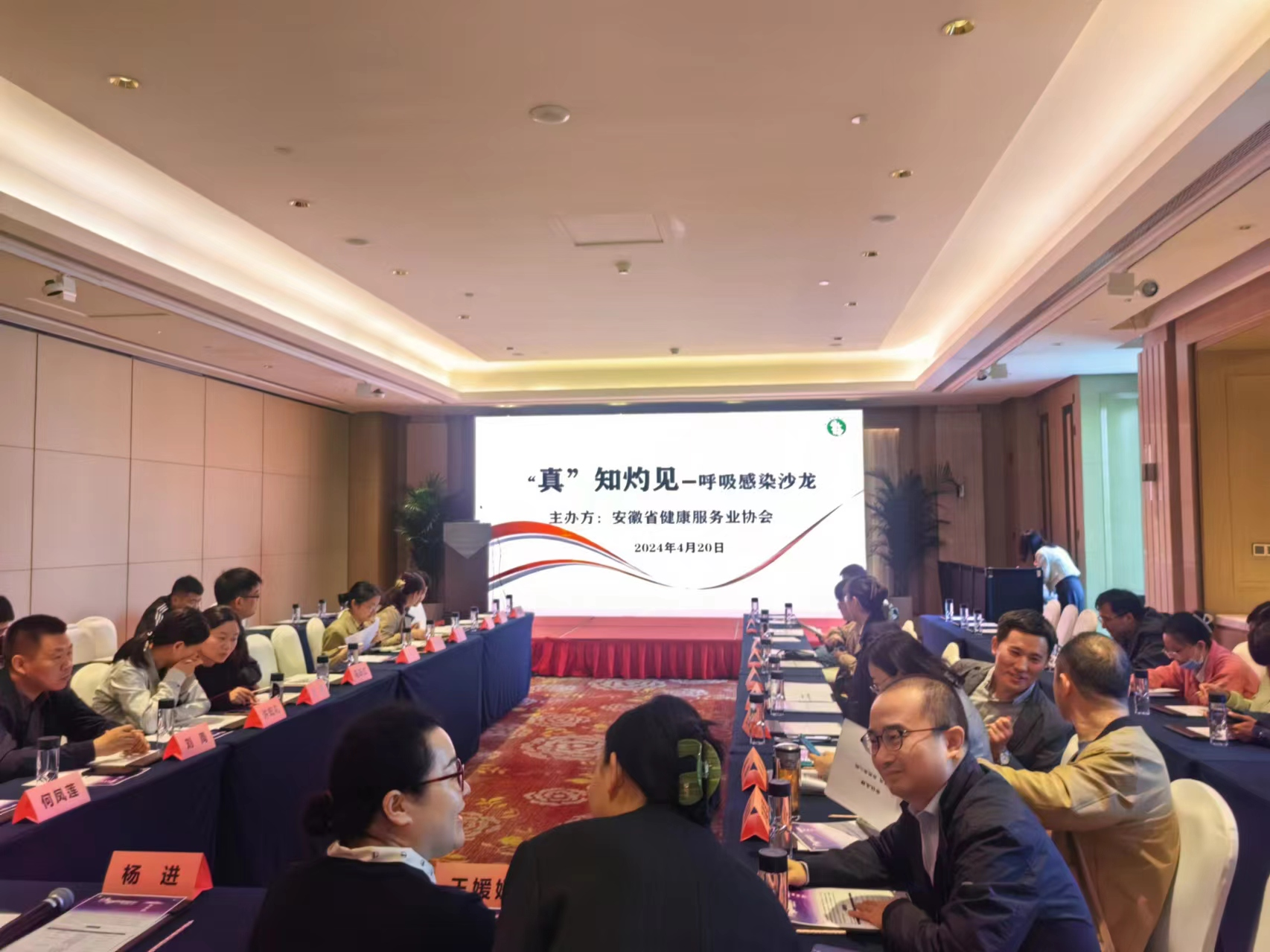 ����֪��Ҋ(ji��n)-������Ⱦɳ����(hu��)���ںϷ�������e�k