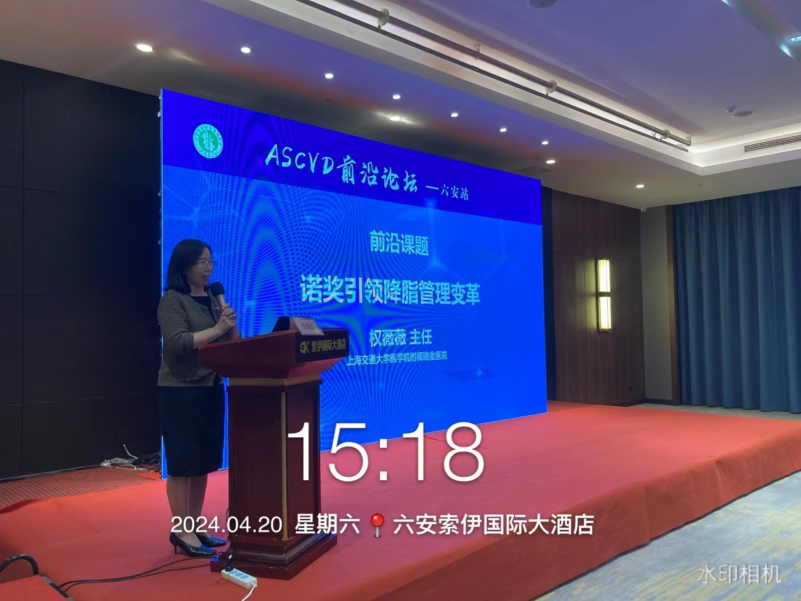 ����(d��ng)�}����Ӳ����Ѫ�ܼ�����ASCVD��ǰ��Փ����������������e�k