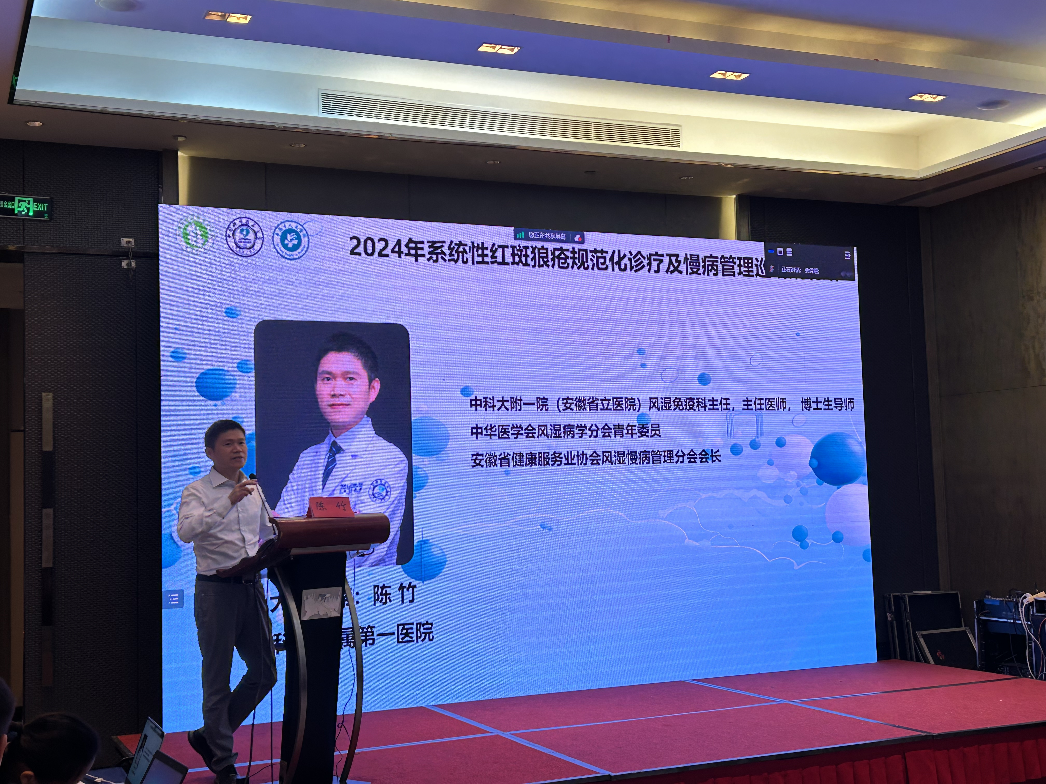 ��2024��ϵ�y(t��ng)�Լt���ǯ�Ҏ(gu��)�����\������������Ѳ�v-�վ���ڸ��(y��ng)������e�k