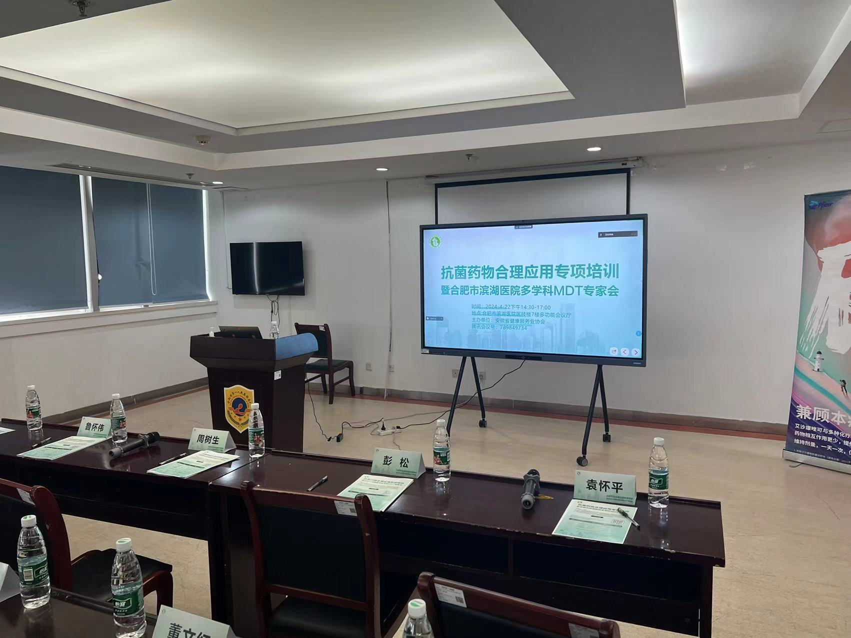 ������ˎ���Ⱦ����Ҏ(gu��)����(zhu��n)�(xi��ng)��Ӗ(x��n)���ںϷ��ОI���t(y��)Ժ����e�k