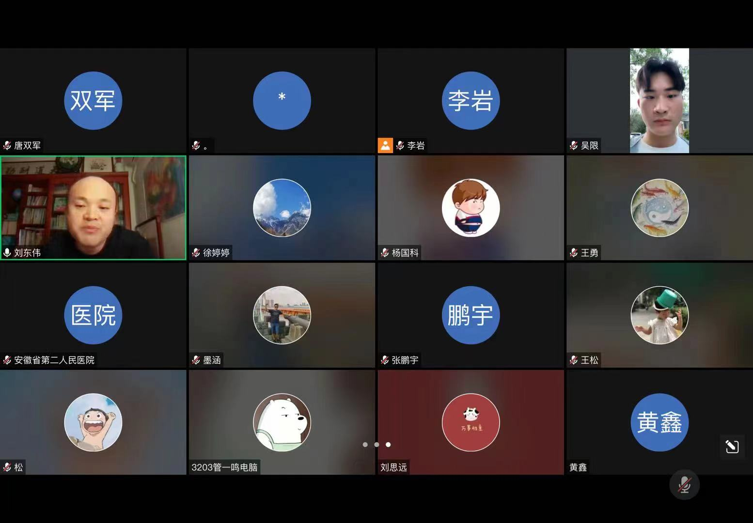 �������ۿ�Ҏ(gu��)�����\���^(q��)���ͨ��(hu��)�h���ھ�������e�k