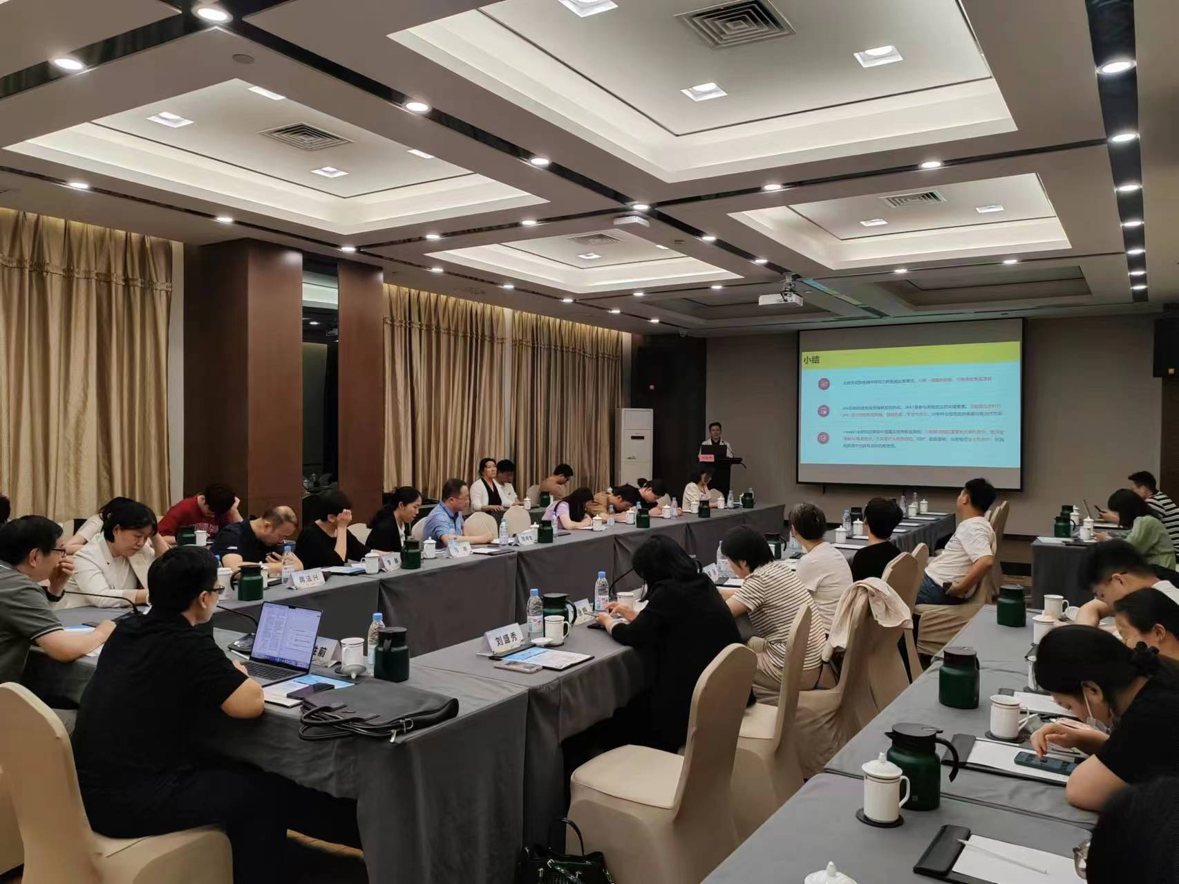 �����߽錧(d��o)���װY�Լ����߷�Փ��-�Ϸ�վ���ںϷ�������e�k