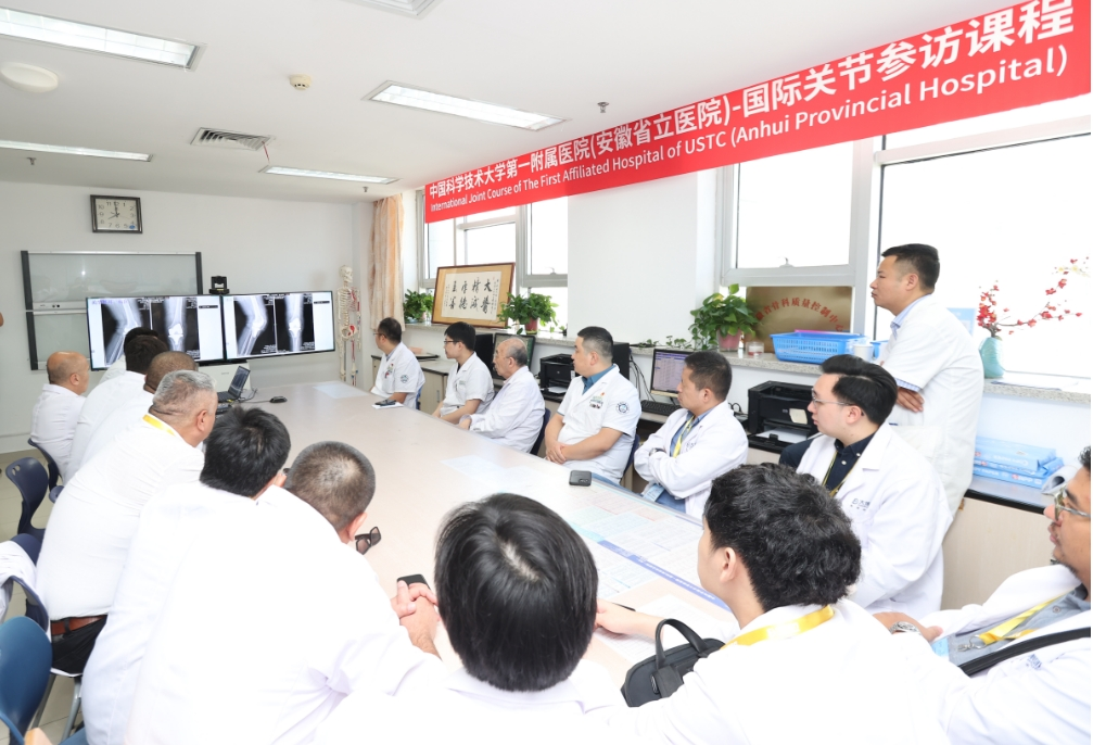 �c���繲�����Ї����g(sh��)�����ć��ǿ��t(y��)�����Ї��ƴ�һԺ������ʡ���t(y��)Ժ���W(xu��)��(x��)�^Ħ