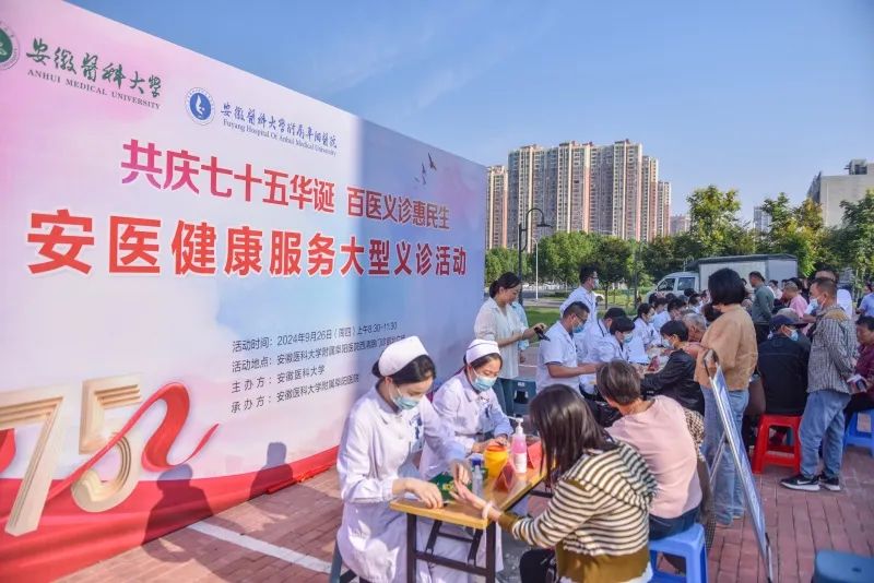 �����t(y��)�ƴ�W(xu��)���ٸ��(y��ng)�t(y��)Ժ�_չ�����t(y��)�x�\���P(gu��n)�ۻ��(d��ng)